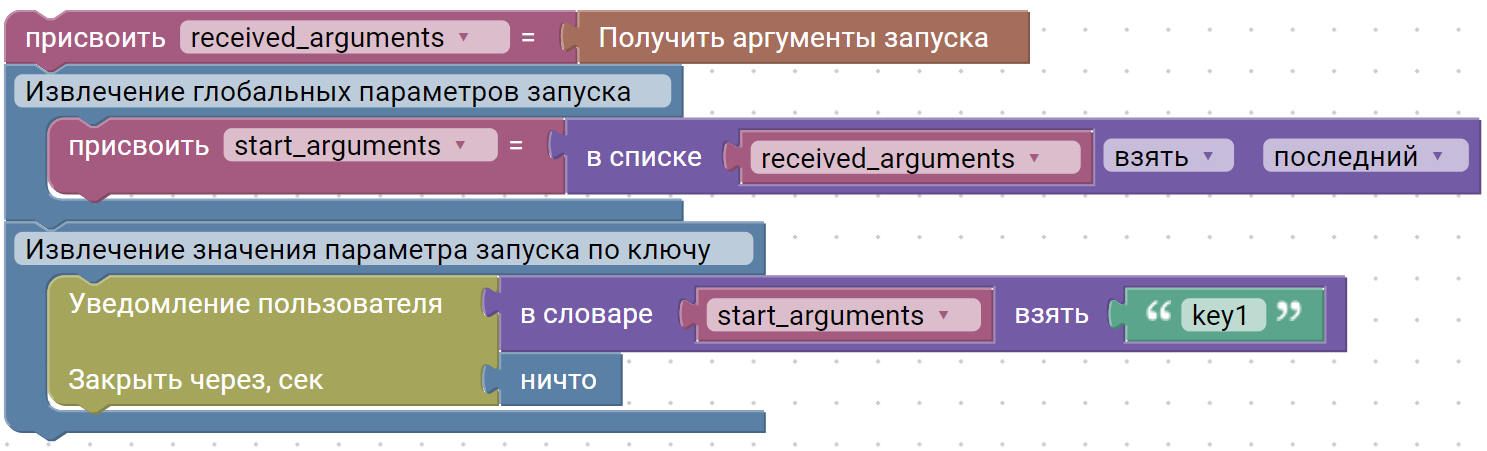 image_6