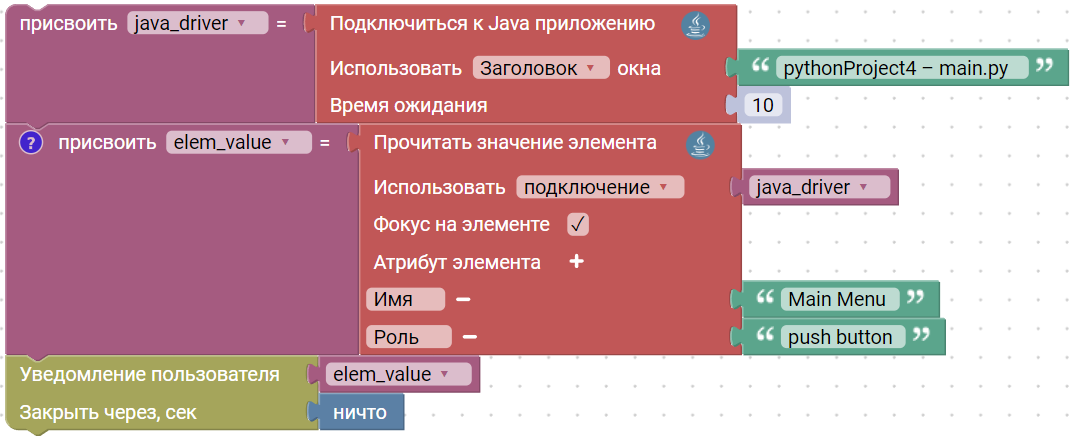 image_6