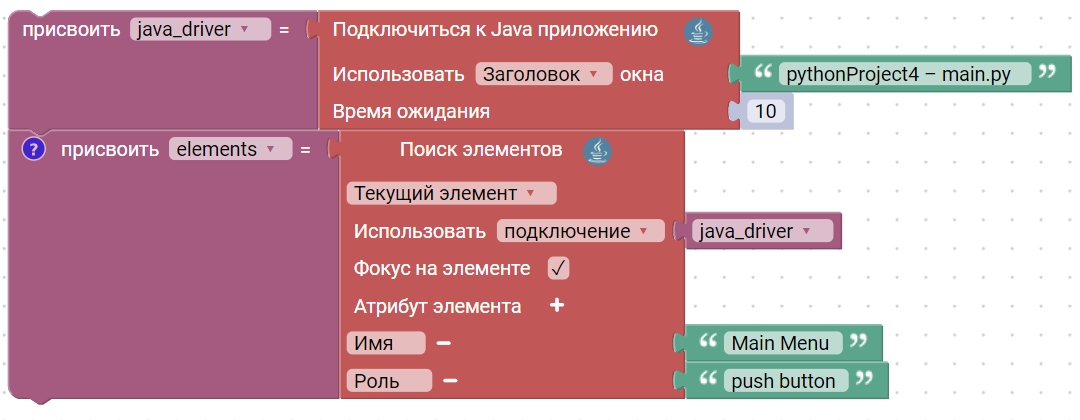 image_6