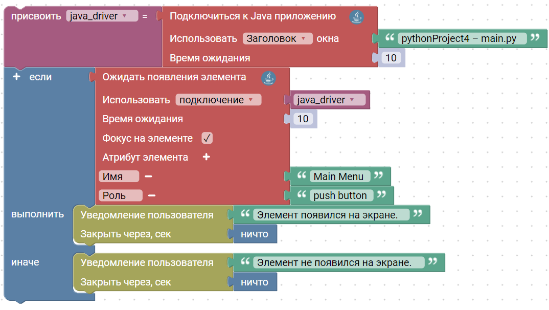 image_6