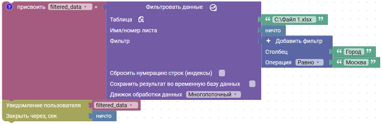 image_6