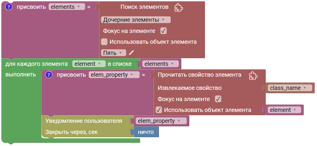 image_6