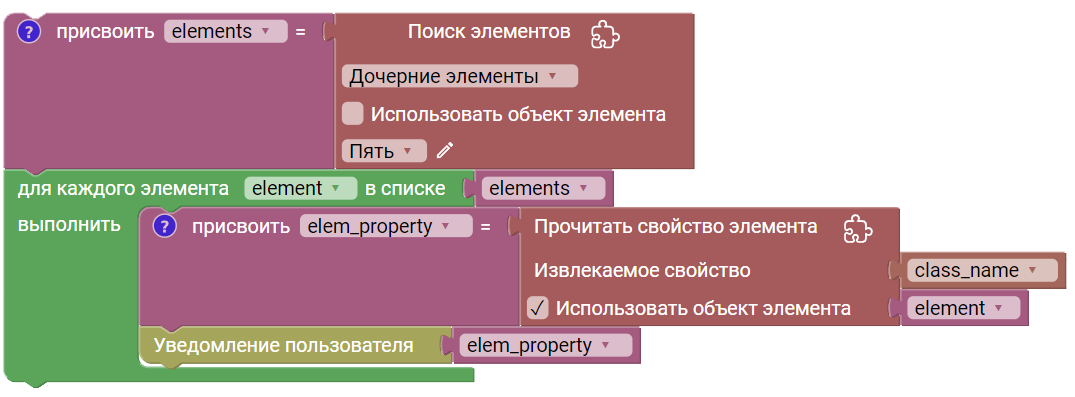 image_6