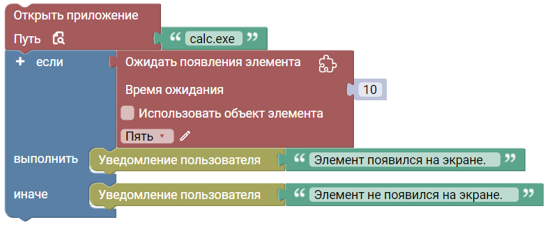 image_6