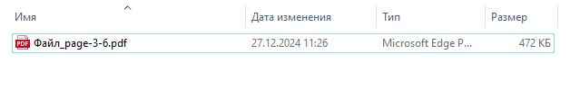image_6