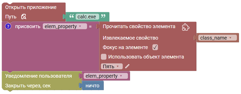 image_6