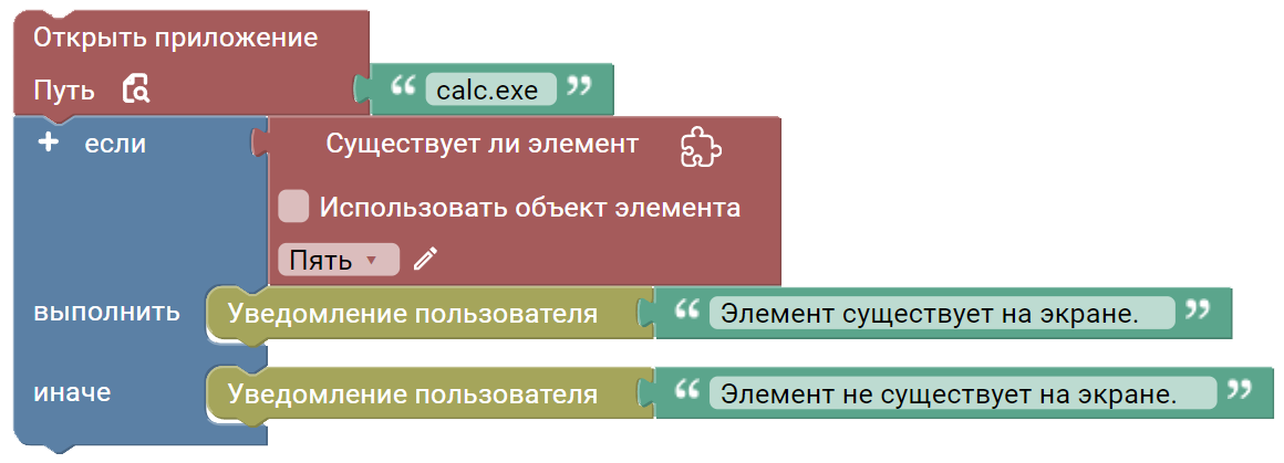 image_6