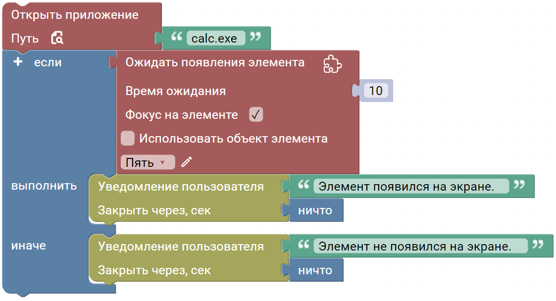 image_6