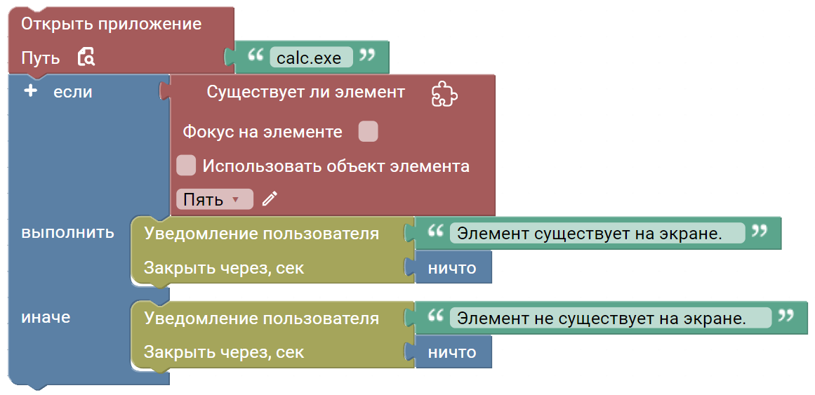 image_6