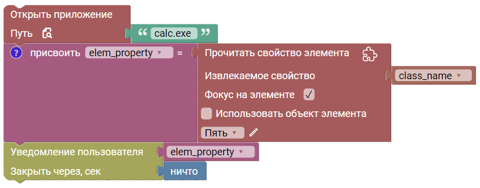 image_6