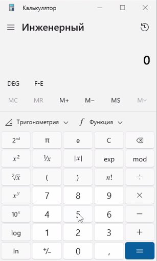 image_6