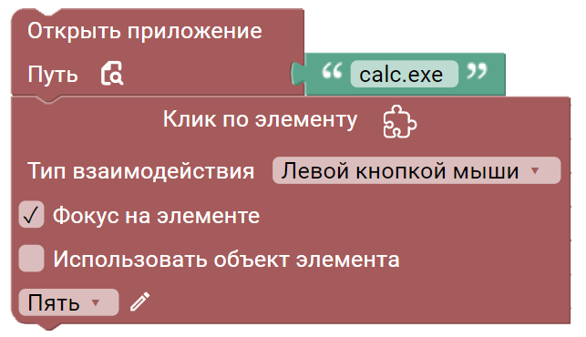 image_6