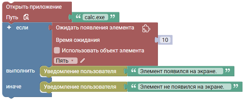 image_6