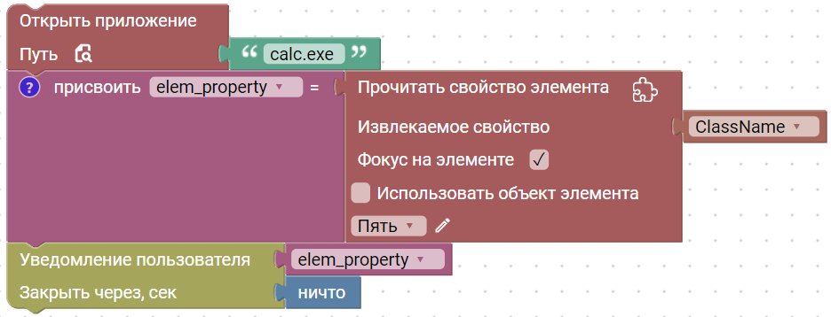 image_6
