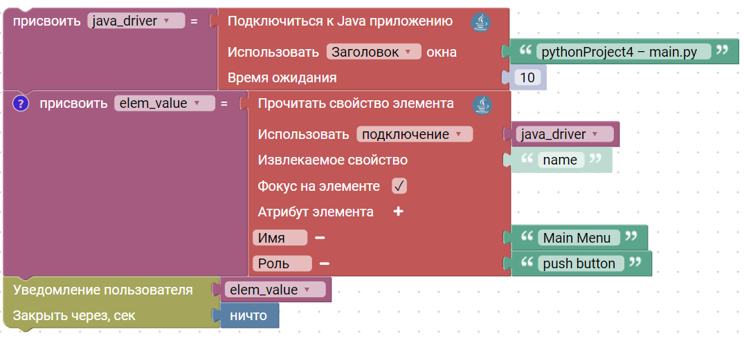 image_6