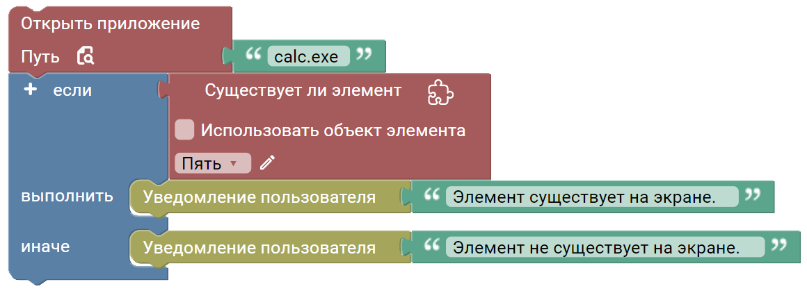 image_6