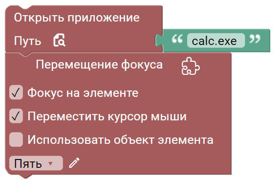 image_6