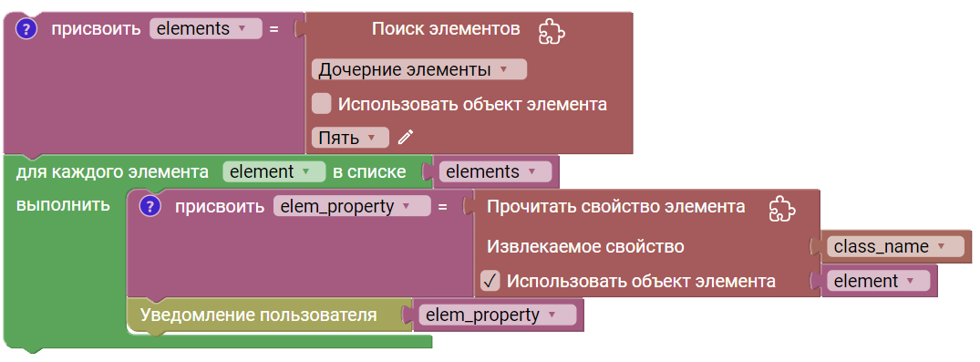 image_6