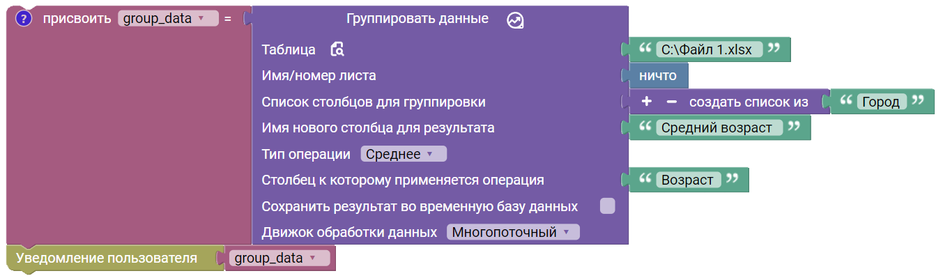 image_6