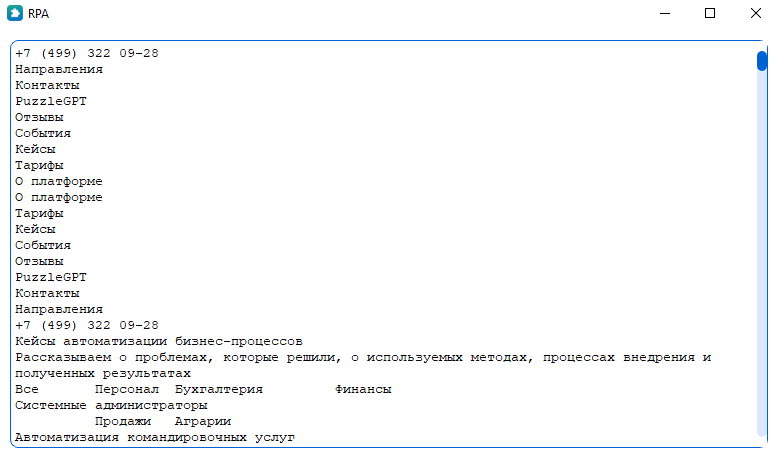 image_6
