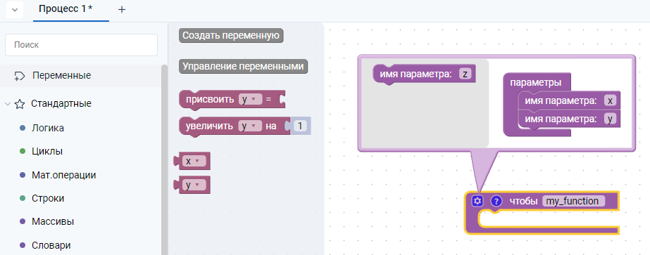 image_7