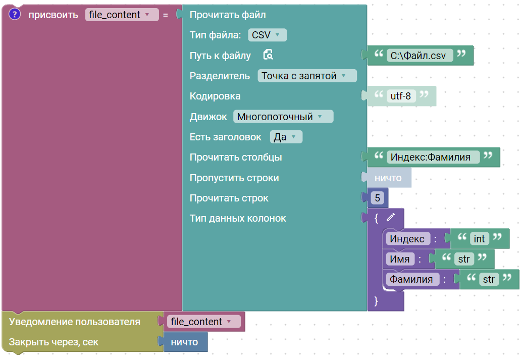 image_7