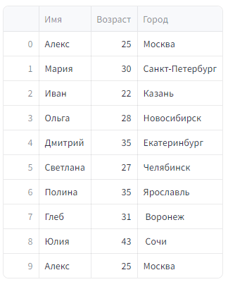 image_8
