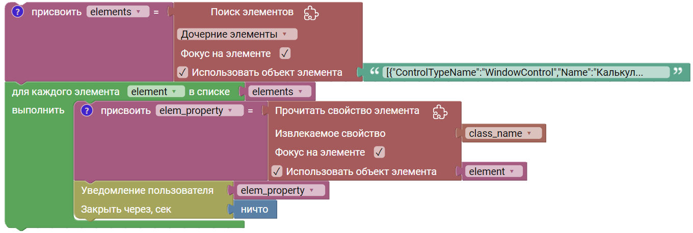 image_8