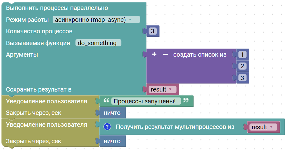 image_8