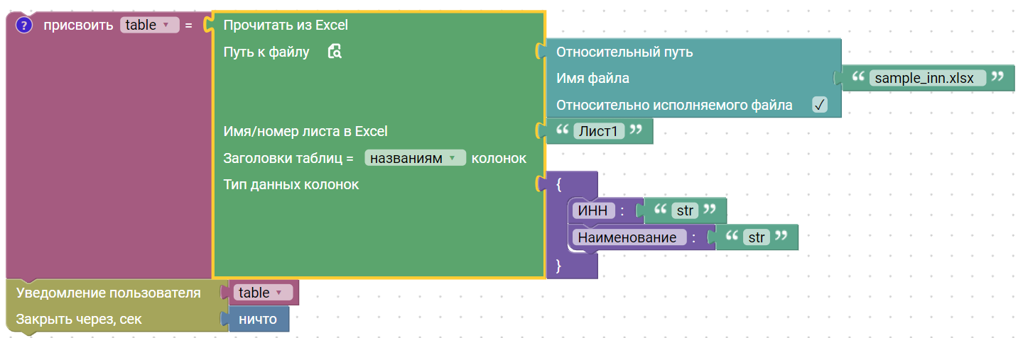 image_8