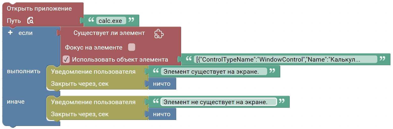 image_9