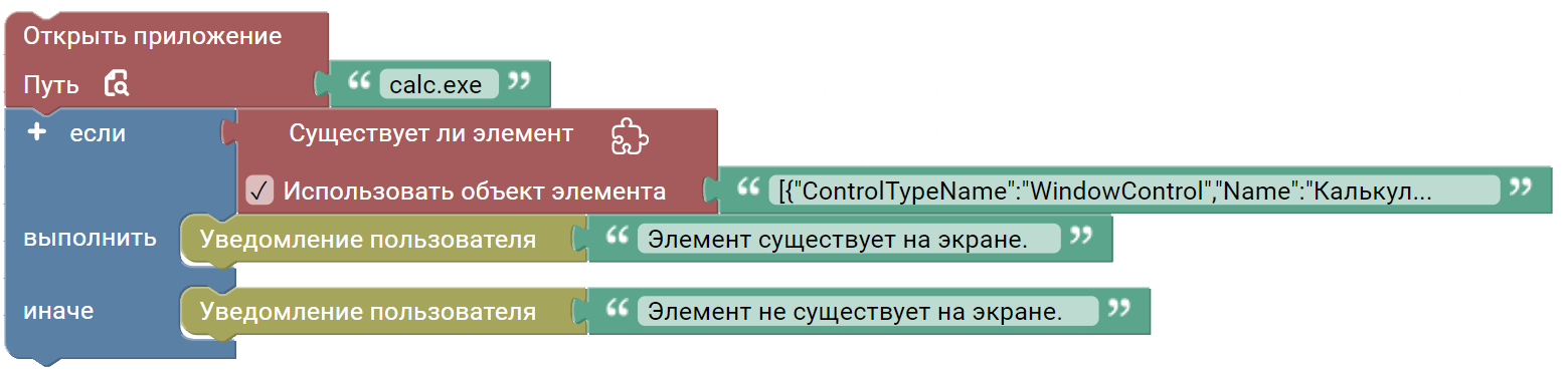 image_9