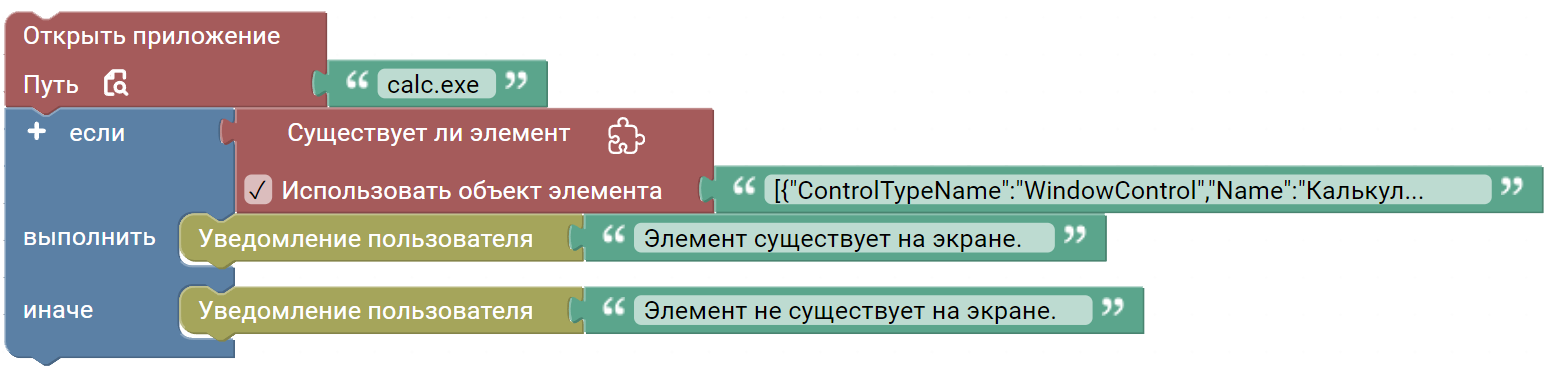 image_9