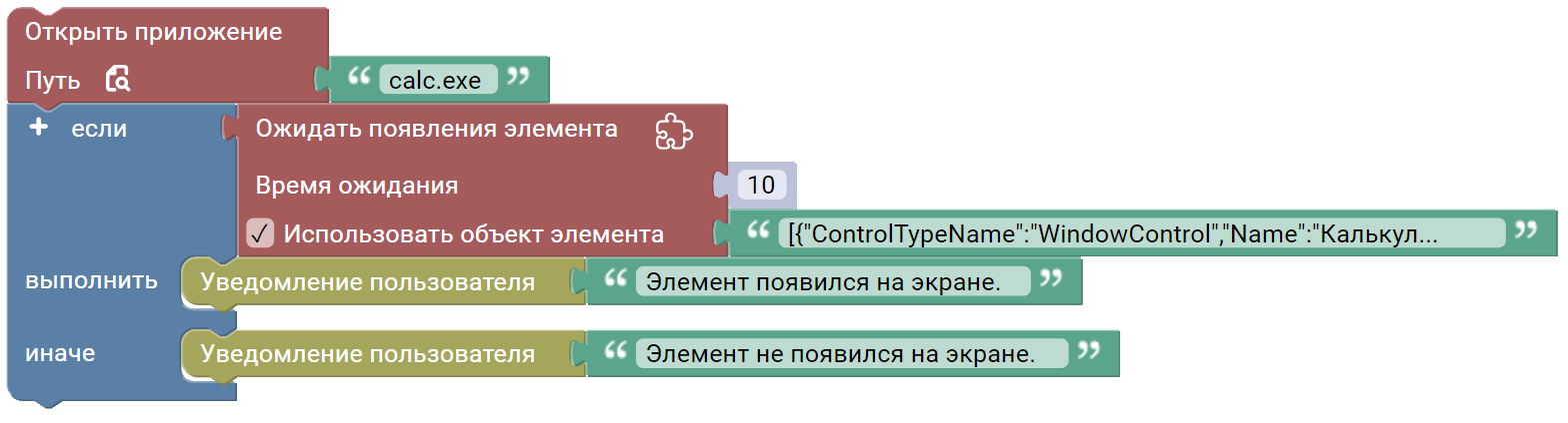 image_9