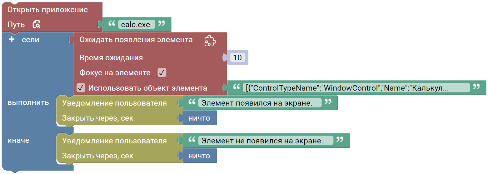 image_9
