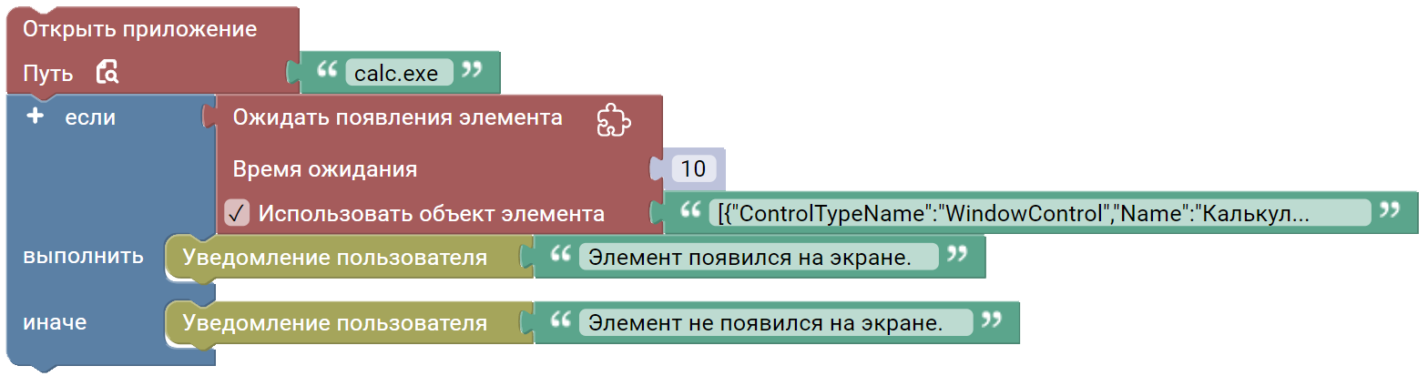 image_9
