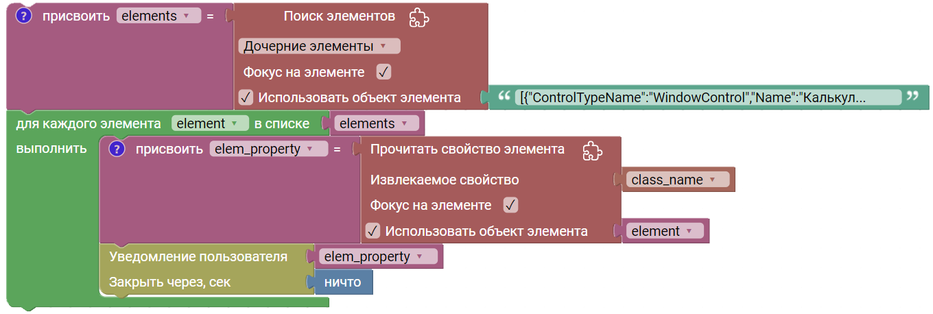 image_9