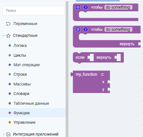 image_9