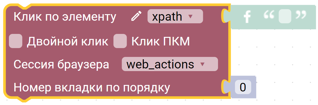 картинка_0