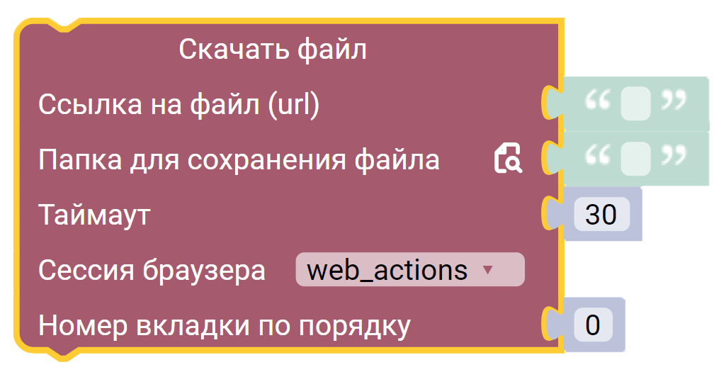 картинка_0