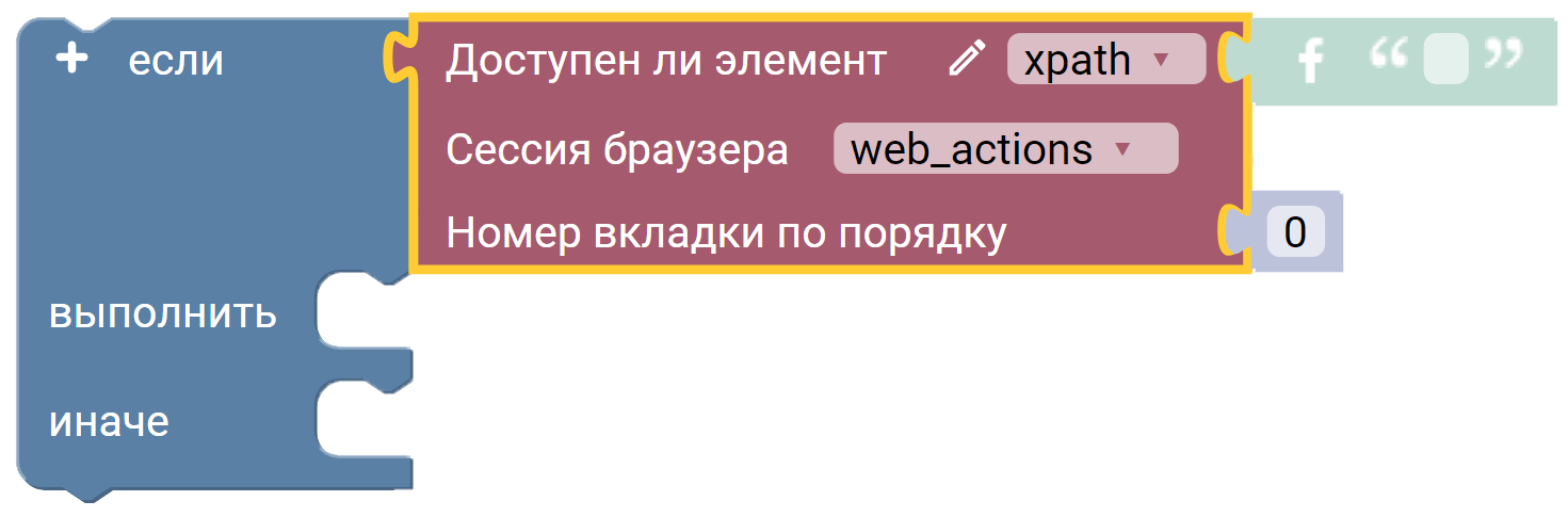 картинка_0