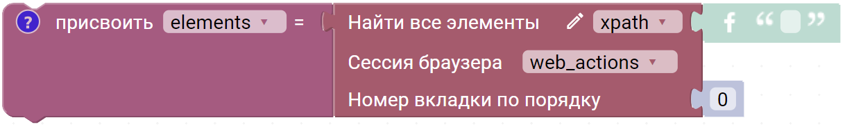 картинка_0