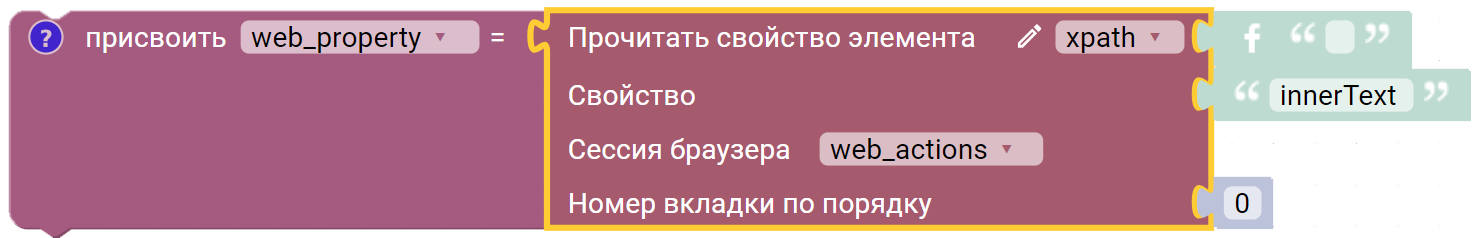 картинка_0