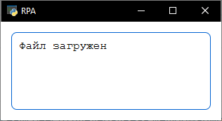 картинка_2